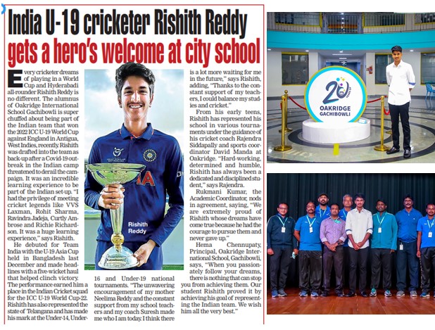 Rishith News Update 1