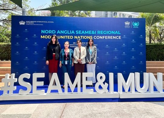 mun cambodia